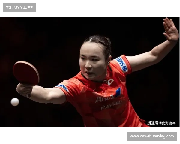 伊藤美诚更换教练加强正手攻击稳定性提升竞技水平 伊藤美诚更换教练加强正手攻击稳定性提升竞技水平