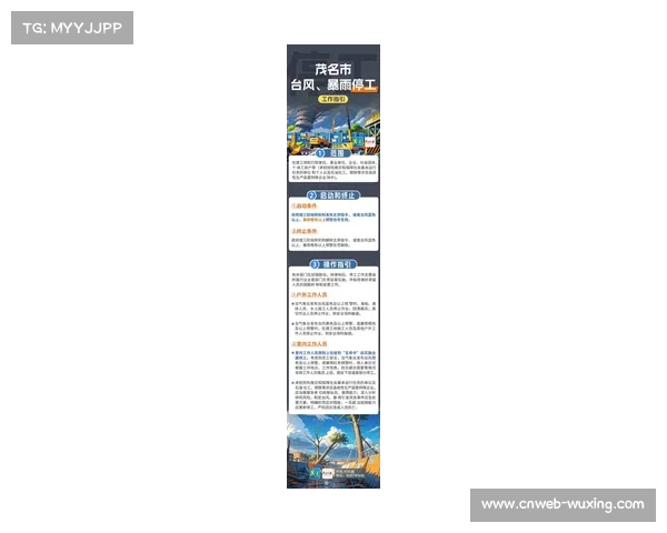 法甲2025-26赛季新规:五张黄牌将触发停赛机制 法甲2025-26赛季新规:五张黄牌将触发停赛机制