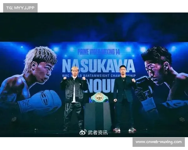 井上拓真点数不敌天心,兄弟同日称霸世界拳王梦碎 井上拓真点数不敌天心,兄弟同日称霸世界拳王梦碎