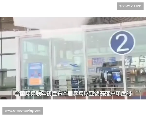 乒乓球赛事赞助商增加，商业价值不断提升