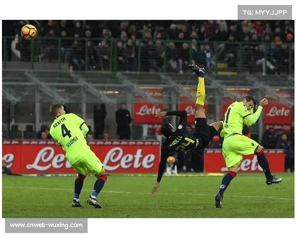 国米U18小将武科耶倒钩破门引关注，多支球队询价